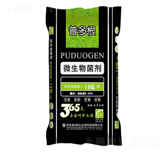 ΢�������-�ն��