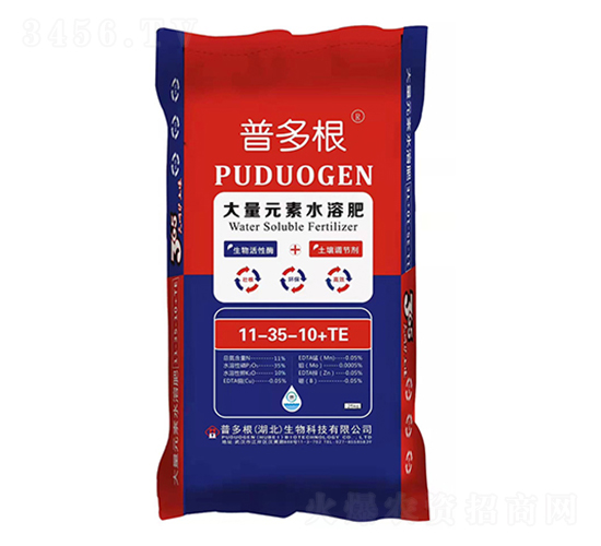 ����Ԫ��ˮ�ܷ�11-35-10+TE-�ն��