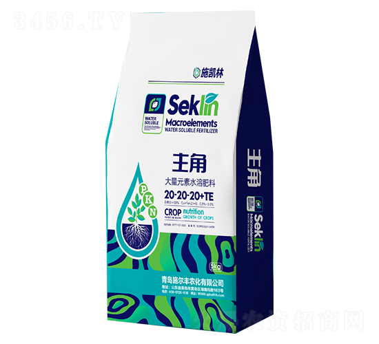 ����Ԫ��ˮ�ܷ���20-20-20+TE-����-ʩ���S