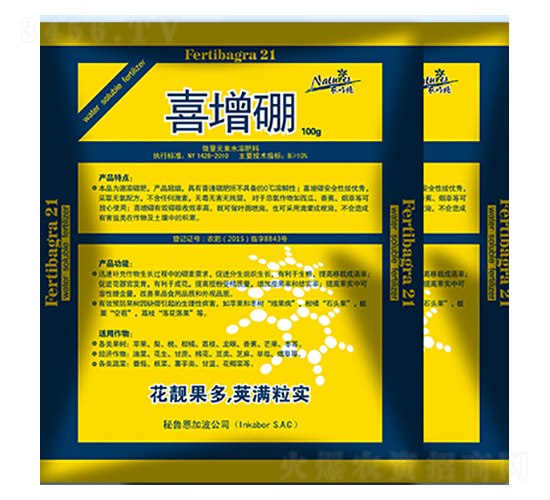 ΢��Ԫ��ˮ�ܷ���-ϲ����-�r(n��ng)��ʩ