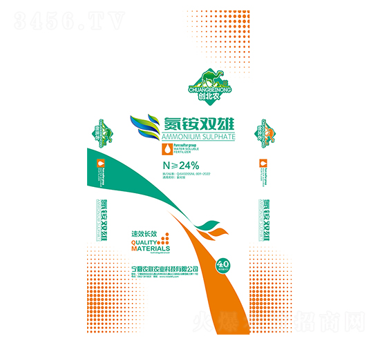 ���@�p��-�r(n��ng)(li��n)�r(n��ng)�I(y��)