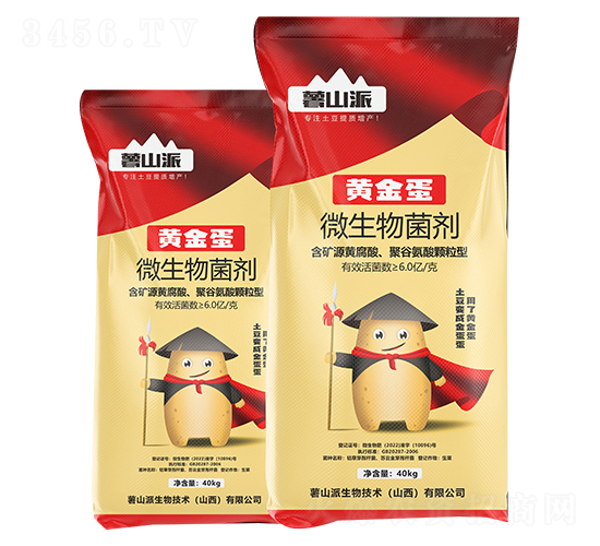 ΢�������-�S��-��ɽ��