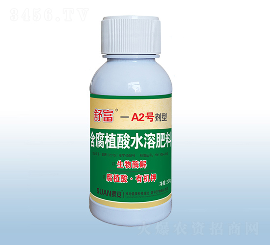 �渻��A2̖���ͺ���ֲ��ˮ�ܷ���-�ڰ�