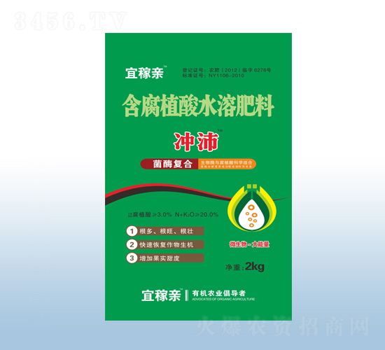 ����ֲ��ˮ�ܷ���-�_��-�ڰ�