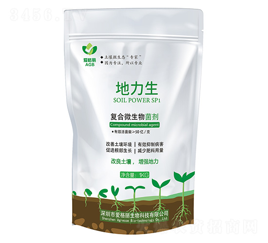 �ͺ�΢�������-������-�۸�������