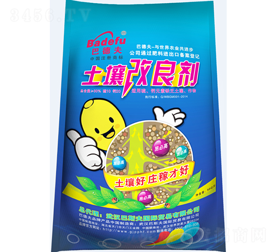 ����������-��˹��