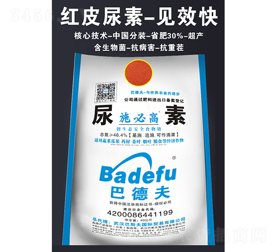 ����-��˹��