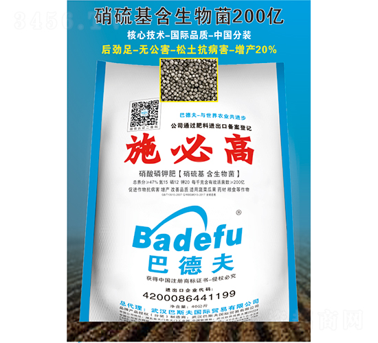 ������⛷ʣ���������������15-12-20-��˹��