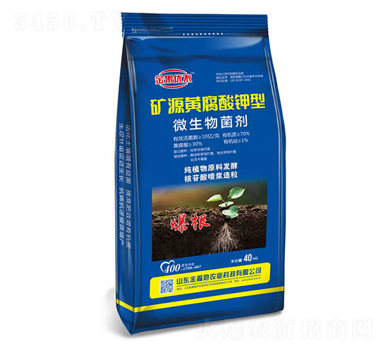 �VԴ�S�������΢�������-�𸣵�