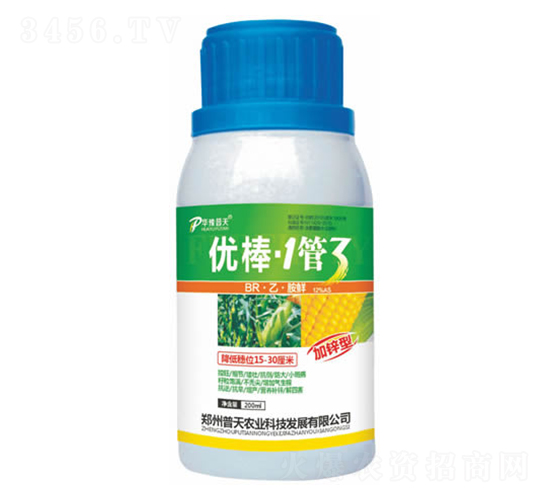 ���׿����������������~��ʣ�ƿ��-��(y��u)��1��3-�����r(n��ng)�I(y��)