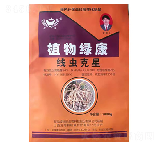 ���x����ֲ��G��-�x��