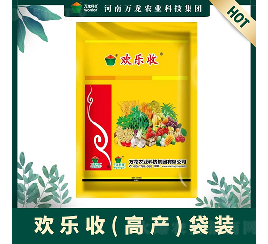 �g��(l��)�ո߮a(ch��n)�ײͣ����b��-�f(w��n)���Ƽ�