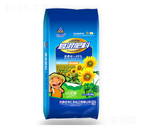 ���տ����øߝ������⛏�(f��)�����16-12-17-����ؐ-�R�S����