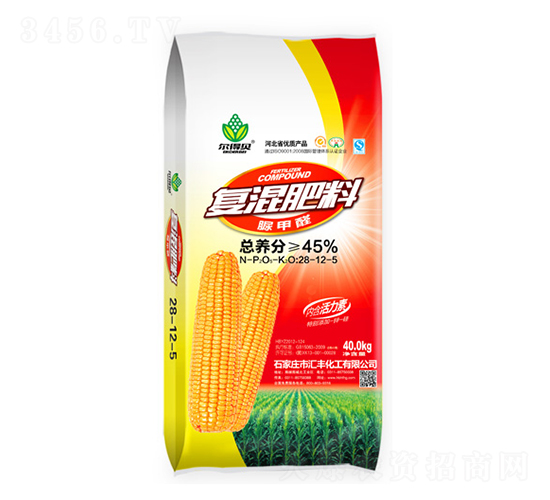 45%���ȩ��(f��)�����28-12-5-����ؐ-�R�S����