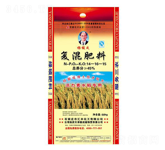 ��(f��)�����14-16-15-�R�S����