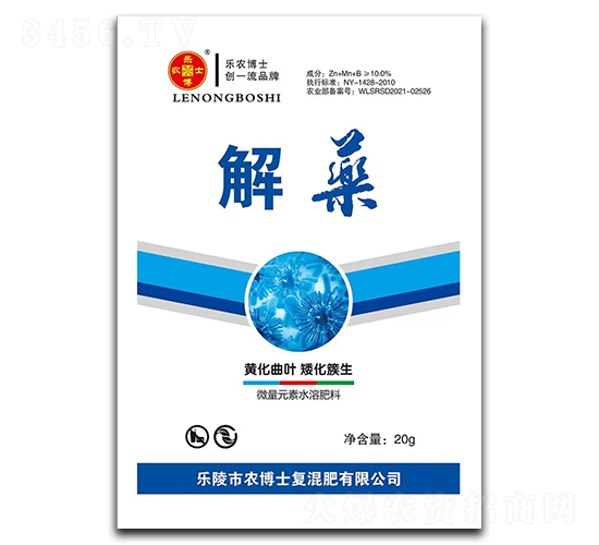 ��ˎ΢��Ԫ��ˮ�ܷ�-���r(n��ng)��ʿ