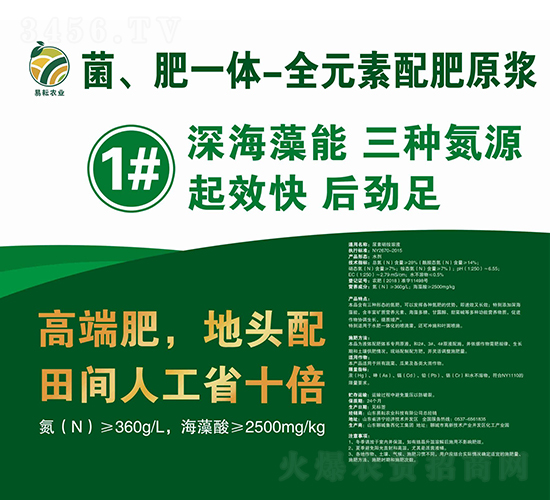 �ЙCҺ�w��-�����r(n��ng)�I(y��)