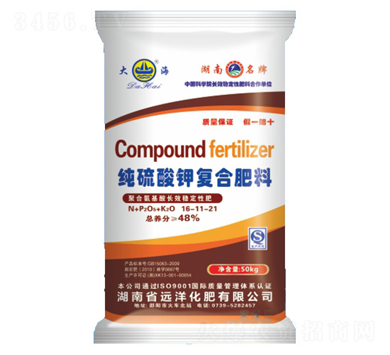 ������⛏ͺϷ���16-11-21-�h�󻯷�