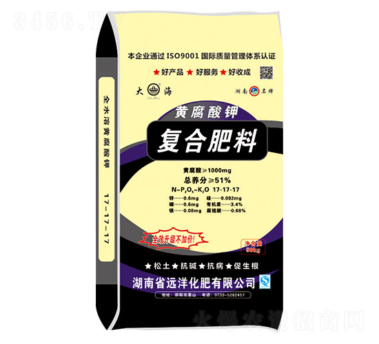 �S����⛏ͺϷ���17-17-17-�h�󻯷�