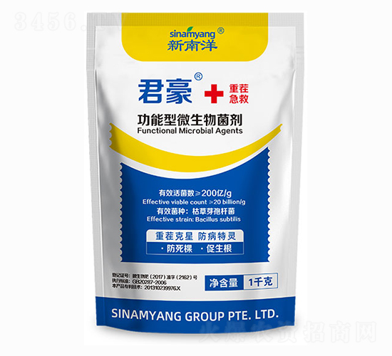 ������΢�������-����-������