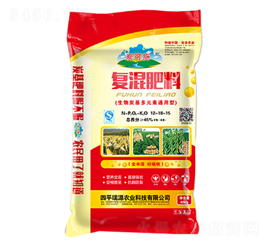 ̿��ʩ��(f��)�����12-18-15-��Դ�r(n��ng)�I(y��)