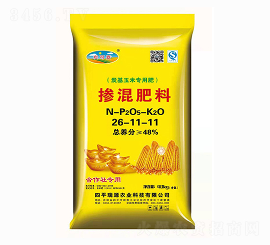 ̿�����׌��Ó������26-11-11-��Դ�r(n��ng)�I(y��)