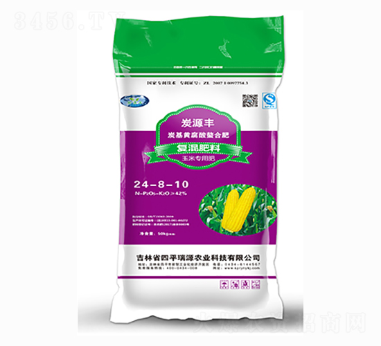 ̿Դ�S���׌��Ï�(f��)���24-8-10-��Դ�r(n��ng)�I(y��)