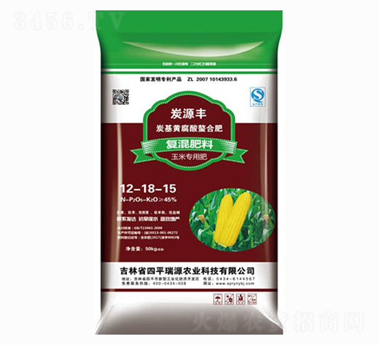 ̿���S�����������׌��Ïͻ��12-18-15-��Դ�r�I(y��)