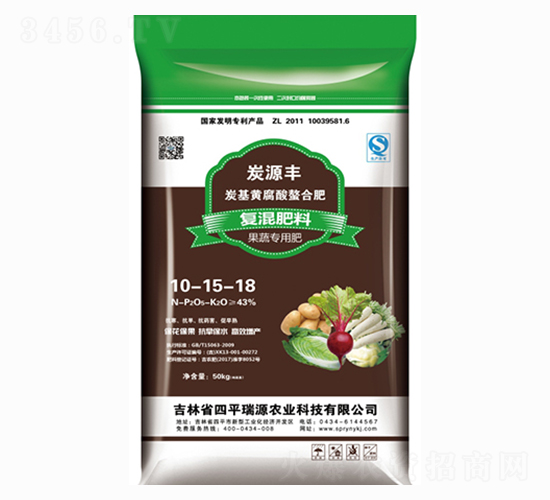 ̿���S�������Ϲ��ߌ�(zhu��n)�Ï�(f��)���10-15-18-��Դ�r(n��ng)�I(y��)