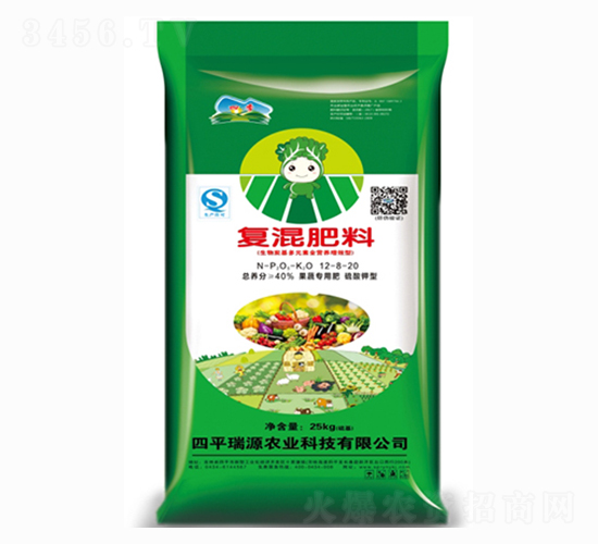 ���ߌ��Ï�(f��)�����12-8-20-��Դ�r(n��ng)�I(y��)