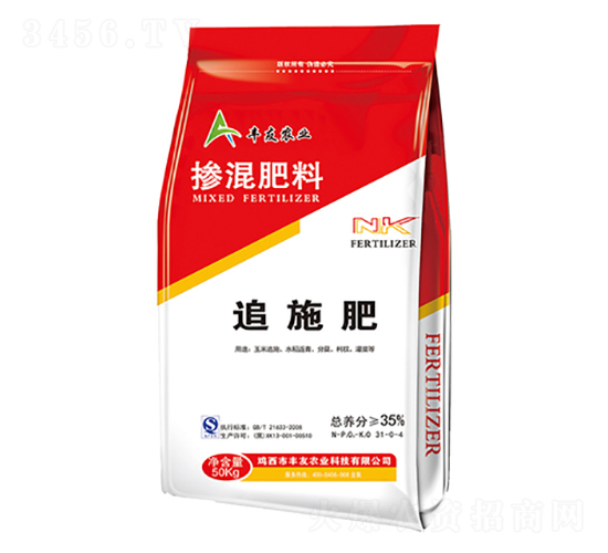 �������-׷ʩ��-�S���r(n��ng)�I(y��)