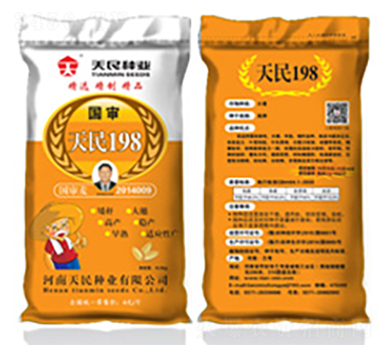 ��������198���S����-С���N��-����N�I(y��)