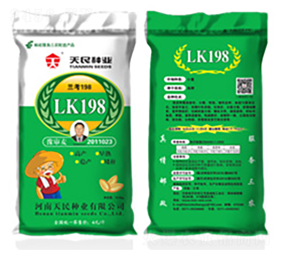 �����m��198��LK198��-С���N��-����N�I(y��)