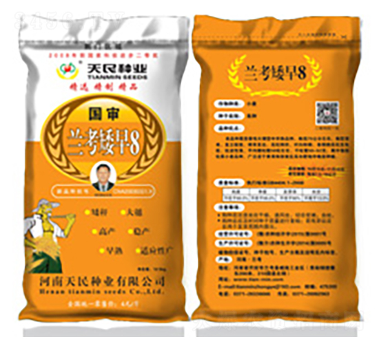 �����m������8���G�T�^(q��)���S����-С���N��-����N�I(y��)