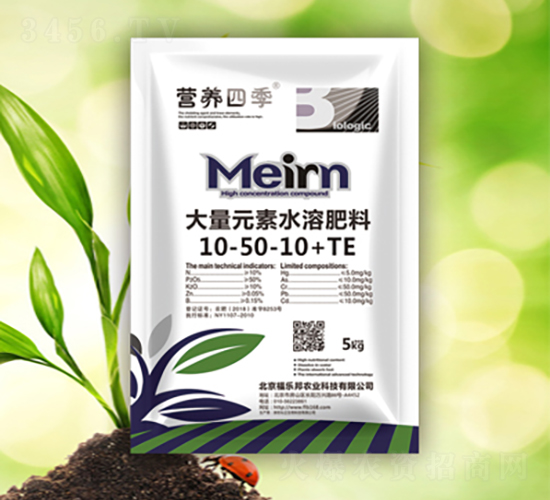 5kg�����ʹ���Ԫ��ˮ�ܷ���10-50-10+TE-�I�B(y��ng)�ļ�-������