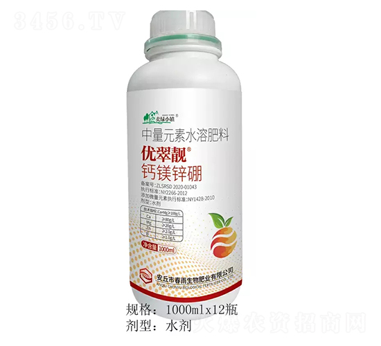 ��(y��u)���n�}�V���\-����