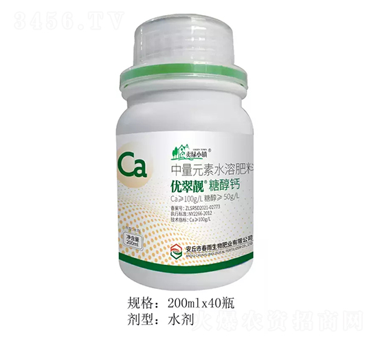 200ml��(y��u)���n���\-����