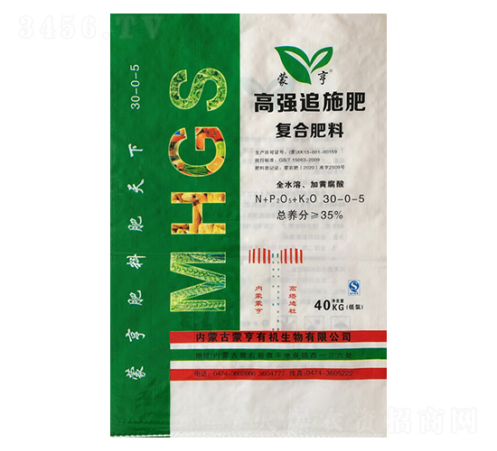 �ߏ�(qi��ng)׷ʩ�ʏ�(f��)�Ϸ���30-0-5-�ɺ�