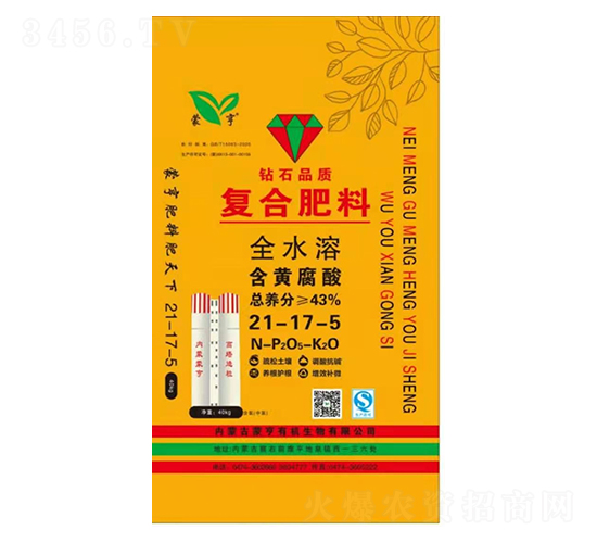 ȫˮ�܏�(f��)�Ϸ�21-17-5-�ɺ�