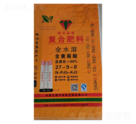 ���S�����(f��)�Ϸ�27-9-8-�ɺ�