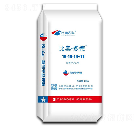 �ȊW����´���Ԫ��ˮ�ܷ���19-19-19+TE-�ȊW�r(n��ng)��