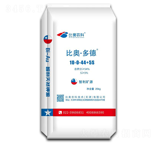 �ȊW����´���Ԫ��ˮ�ܷ���10-0-44+5S-�ȊW�r(n��ng)��