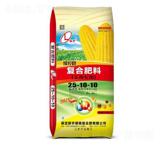 ���׌��Ï�(f��)�Ϸ���25-10-10-(li��n)��