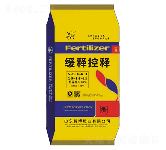 ��ጿ��28-14-14-�v���ʘI(y��)