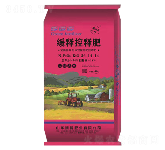 ��ጿ�ጷ�26-14-14-�v���ʘI(y��)