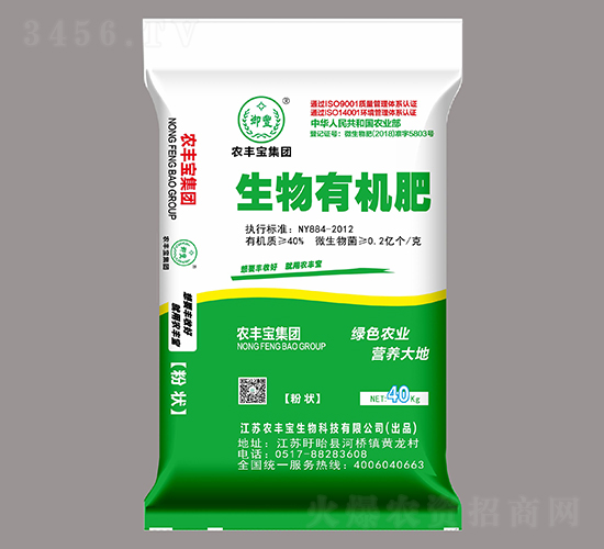 �r(n��ng)�S�������ЙC(j��)�ʣ��۠-�r(n��ng)�S�����F(tu��n)