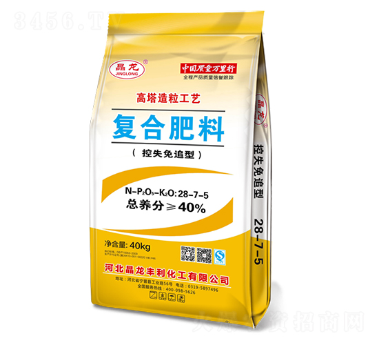 ��ʧ��׷�͏�(f��)�Ϸ���28-7-5-����