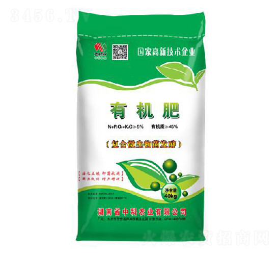 40kg�ЙC(j��)��-�п��r(n��ng)�I(y��)