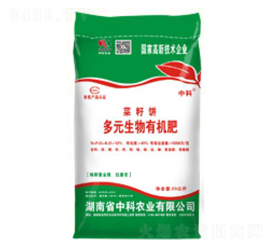 �����Ԫ�����ЙC(j��)��-�п��r(n��ng)�I(y��)