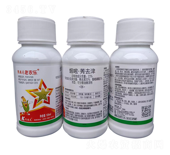 23%���ס�ݬȥ��ɷ�ɢ�͑Ҹ���-���r(n��ng)��-�P���